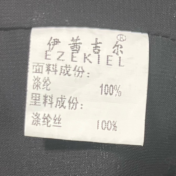 Ezekiel Women’s Wide-Leg Pants XXL Geometric Print High-Waist Flowy Trousers - Picture 2 of 11